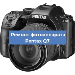 Ремонт фотоаппарата Pentax Q7 в Москве